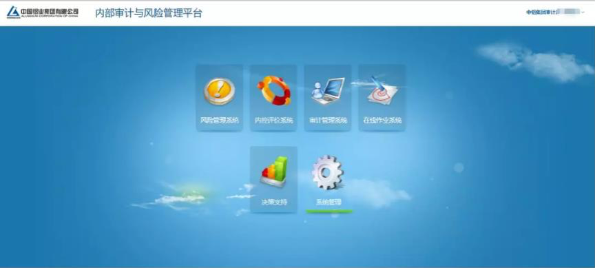 1561445160116620.png 1561445160116620.png