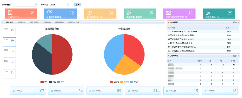 1582259918465493.png 1582259918465493.png