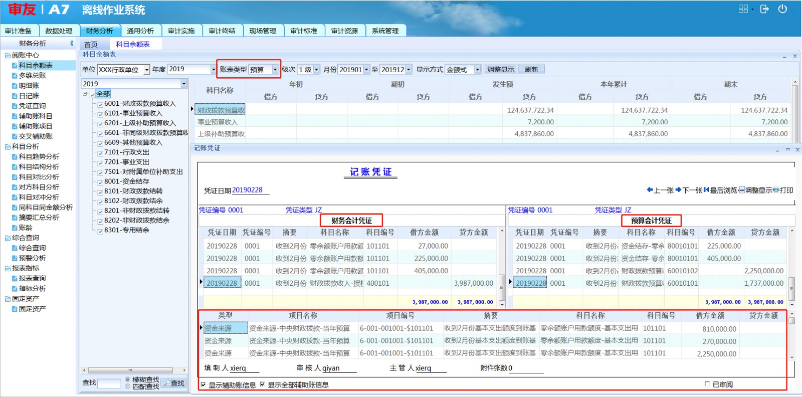 1585185395698554.jpg 未標題-2.jpg