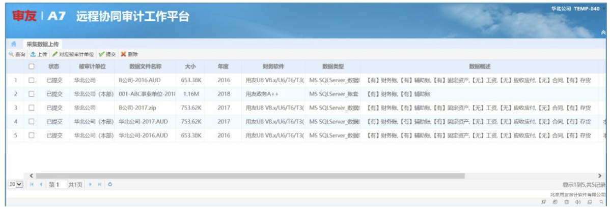 1585185696374867.png 1585185696374867.png