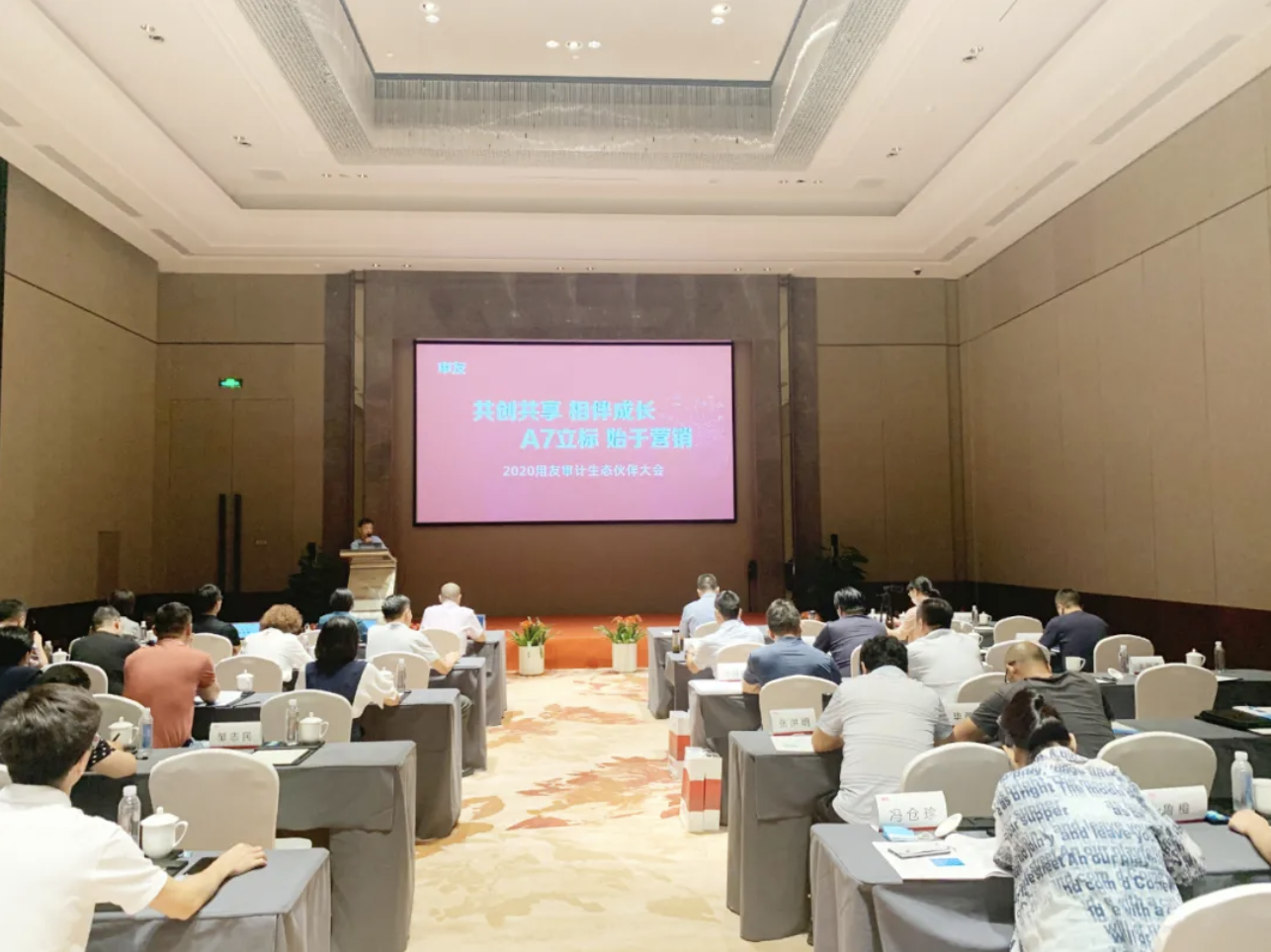 1597890344383562.png 1597890344383562.png