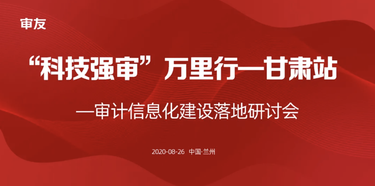 1598578007769728.png 1598578007769728.png