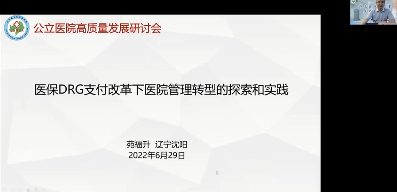 1657074184632485.png 1657074184632485.png