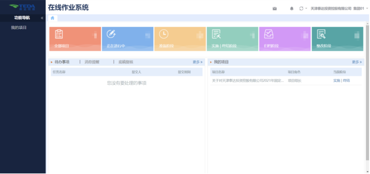 1661309850737881.png 1661309850737881.png