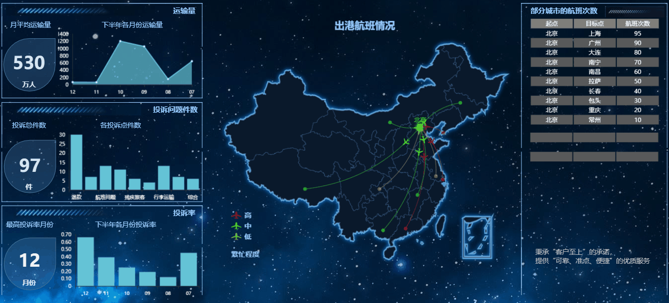 1518078092746031.gif 微信圖片_20180208161208.gif